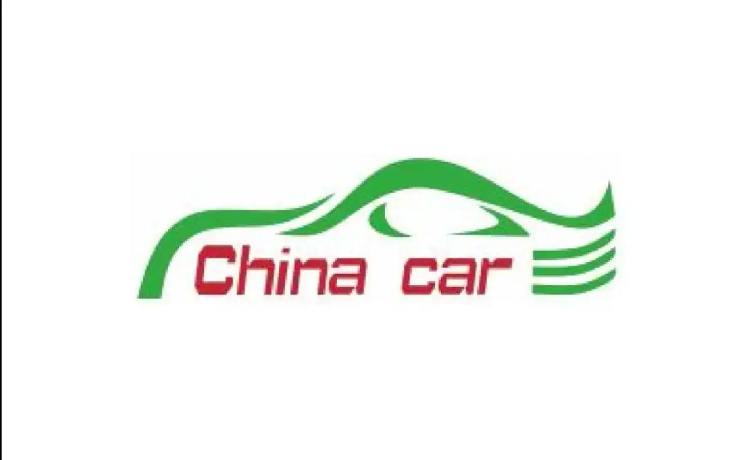 China Car