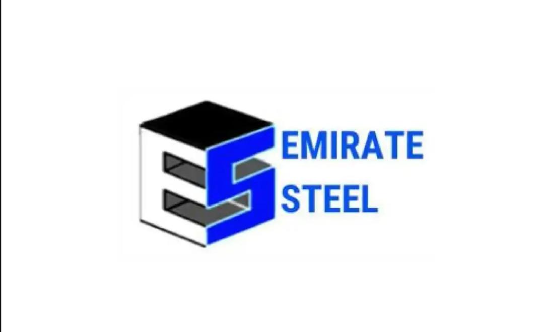 Emirate Steel